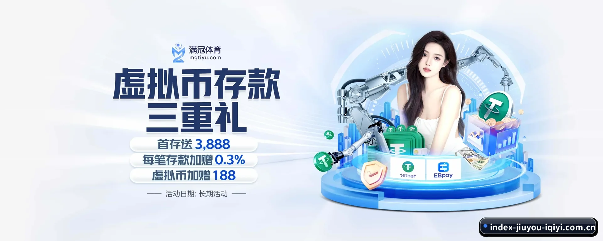 一直做下去做好基础的事 | jiuyou