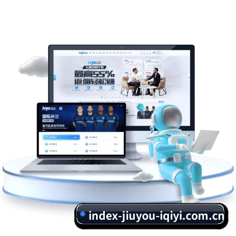 九游体育 APP - jiuyou